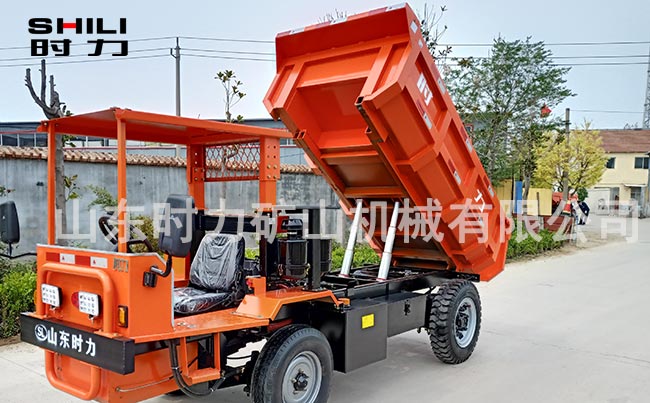 時力礦用四不像車